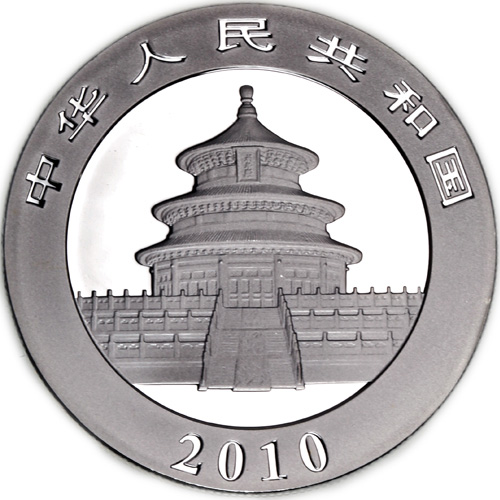 2010 1 oz Chinese Silver Panda Coin (BU)