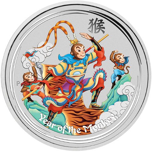 2016 5 oz Australian Silver Lunar Monkey King Coin (BU)