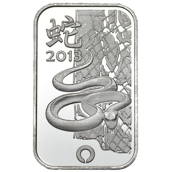 1 oz Rand Lunar Snake Silver Bar (New)