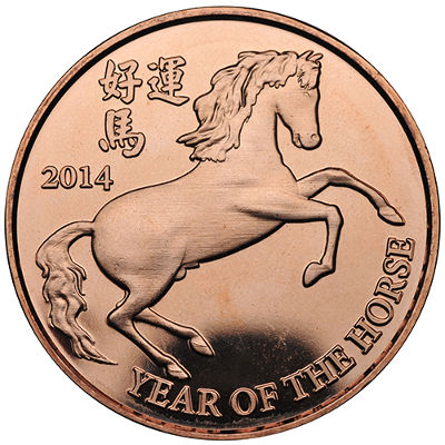 1 oz Lunar Horse Copper Round (New)