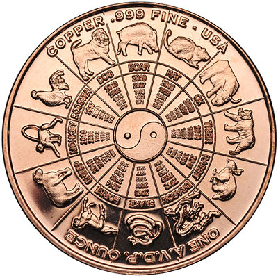 1 oz Lunar Horse Copper Round (New)
