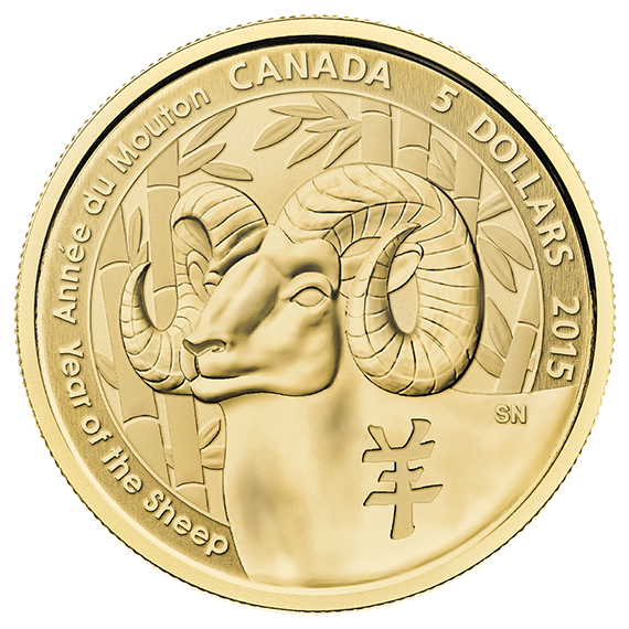 2015 1/10 oz Canadian Gold Lunar Year of the Sheep Coin (BU)