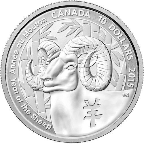 2015 1/2 oz Lunar Year of the Sheep $10 Canadian Silver Coin (BU)