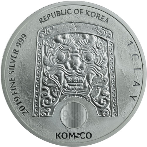 2019 1 oz South Korean Silver Chiwoo Cheonwang