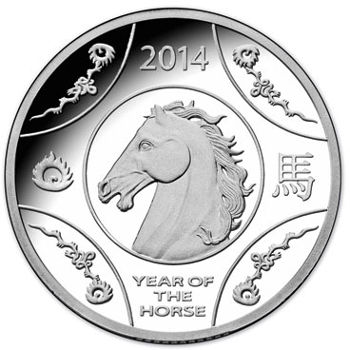 2014 $1 Australian Silver Lunar Series Proof Coin