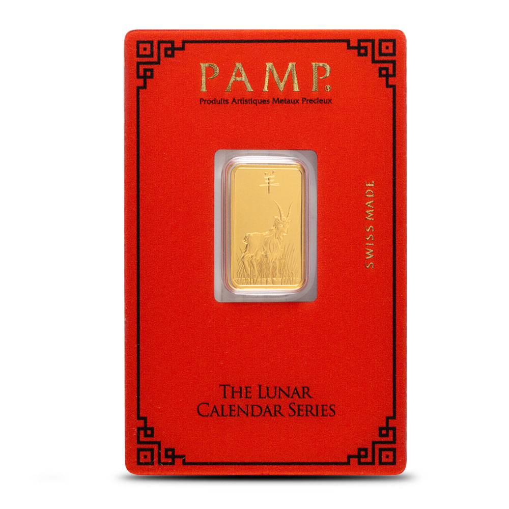 5 Gram PAMP Suisse Lunar Goat Gold Bar (New w/ Assay)