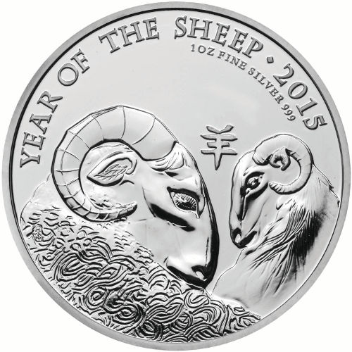 2015 1 oz British Silver Lunar Year of the Sheep Coin