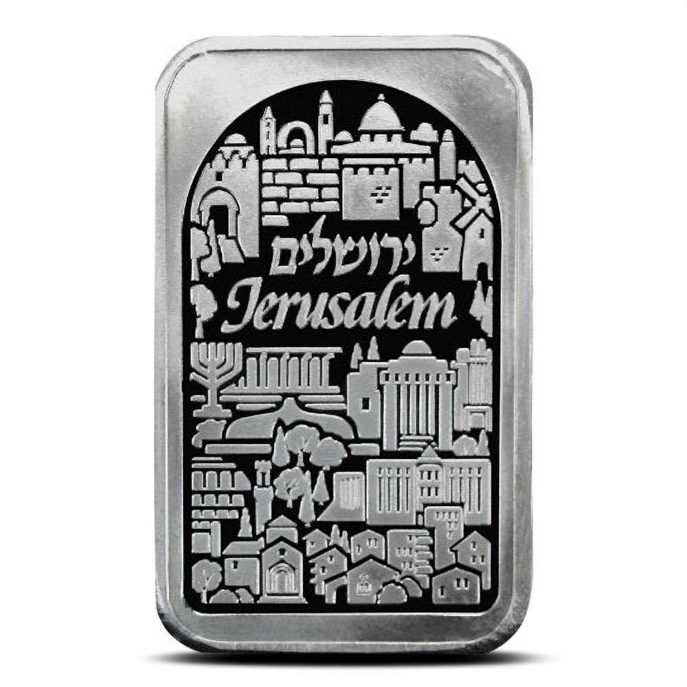 5 oz Jerusalem City of Peace Silver Bar (New)
