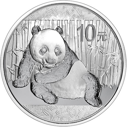 2015 Chinese Silver Panda Monster Box (600 Coins, BU)