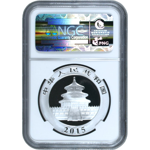 2015 1 oz Chinese Silver Panda Coin NGC MS70 (Varied Label)