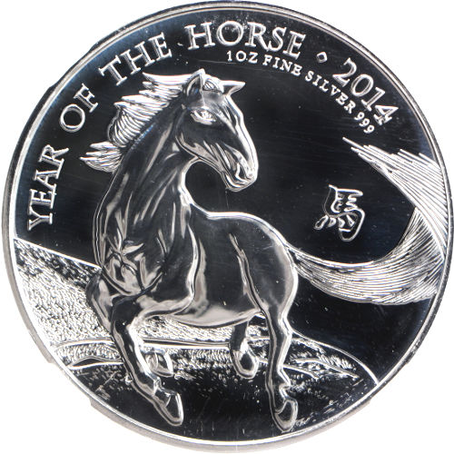2403-2014-1-oz-British-Silver-Lunar-Year-of-the-Horse-Coin-NGC-MS70-DPL-3.jpg 2014 1 oz British Silver Lunar Year of the Horse Coin NGC MS70 DPL