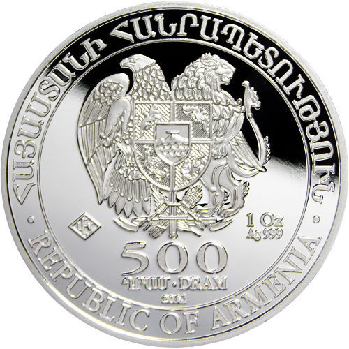 2015 1 oz Armenian Silver Noah's Ark Coin (BU)