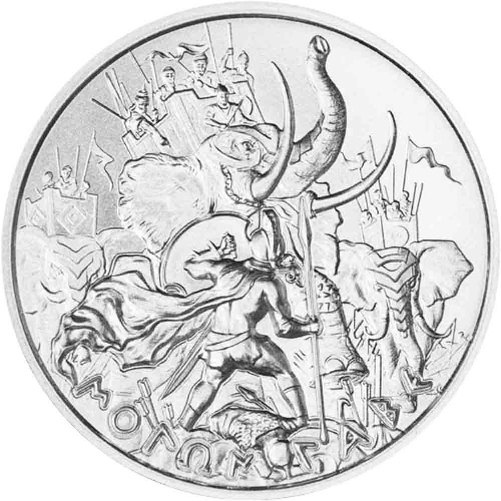 2 oz Molon Labe Silver Round (Type IV, New)