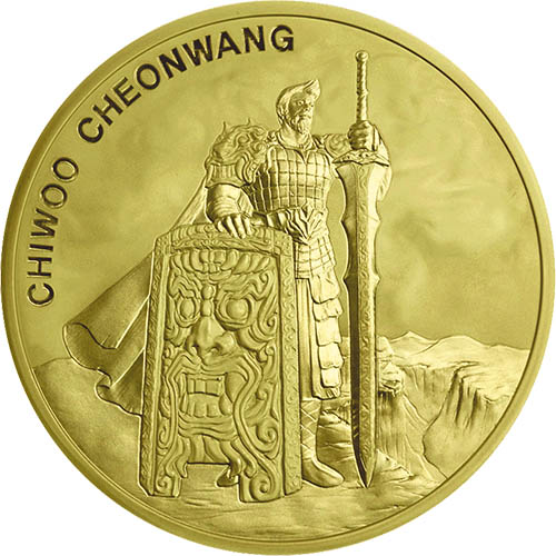 2019 1 oz South Korean Gold Chiwoo Cheonwang