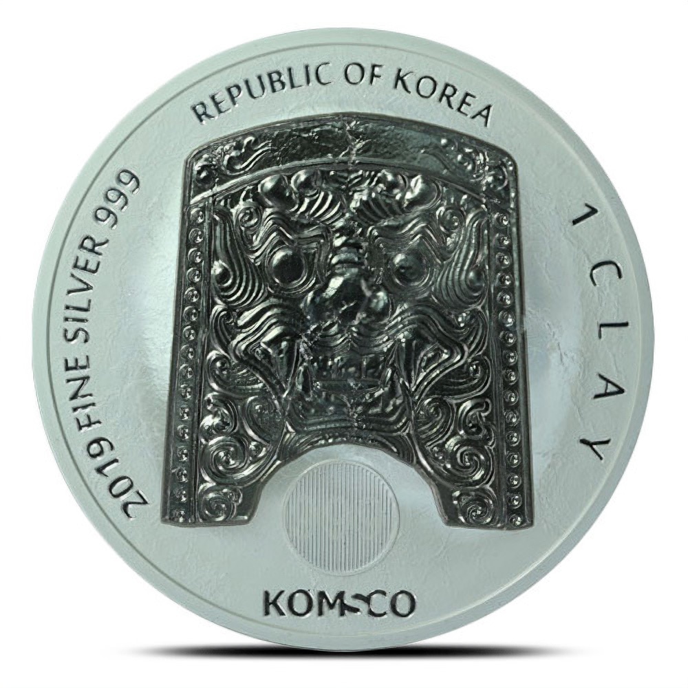 2019 South Korean Zi:Sin Scrofa Silver 3-Medal Set (Box + CoA)