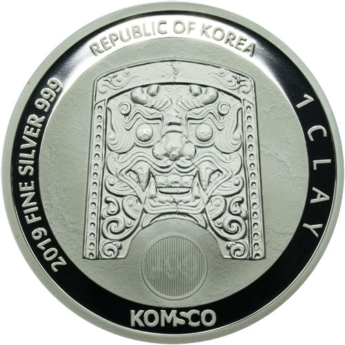 2019 1 oz Proof South Korean Zi:Sin Scrofa Silver Medal (Box + CoA)