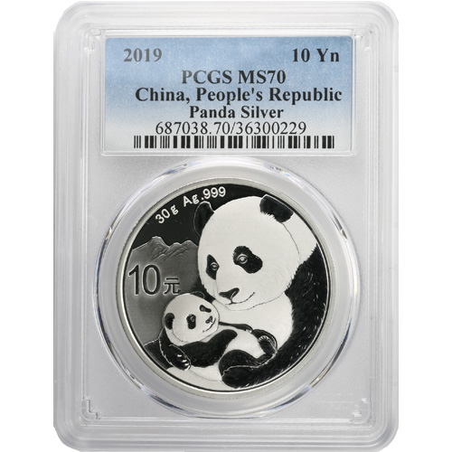 2019 30 Gram Chinese Silver Panda Coin PCGS MS70