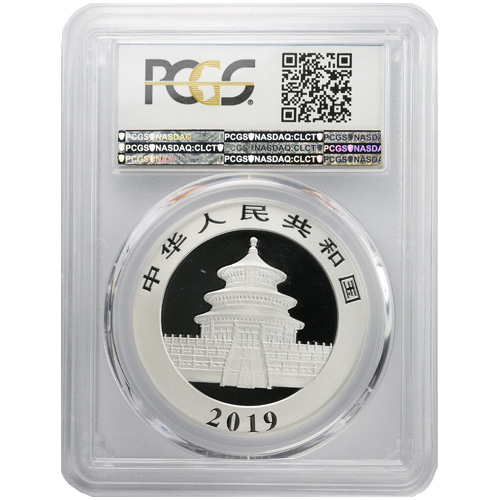 2019 30 Gram Chinese Silver Panda Coin PCGS MS70