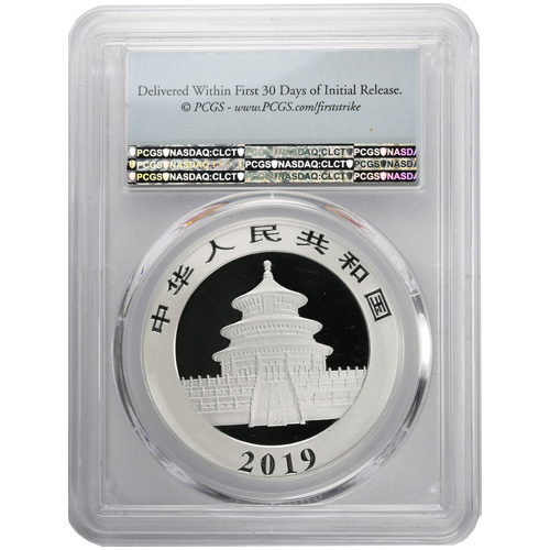 2019 30 Gram Chinese Silver Panda Coin PCGS MS69 FS