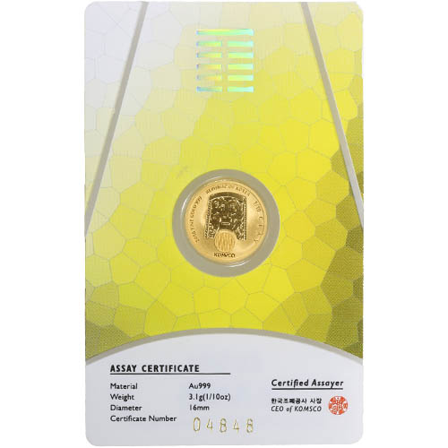 2018 1/10 oz South Korean Zi:Sin Canis Gold Medal