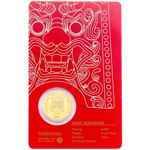2018 1/10 oz South Korean Chiwoo Cheonwang Gold Medallion (Red)