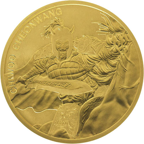 2018 1/2 oz South Korean Gold Chiwoo Cheonwang (BU)