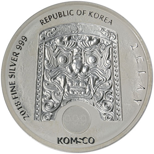 2018 2 oz South Korean Silver Incuse Chiwoo Cheonwang