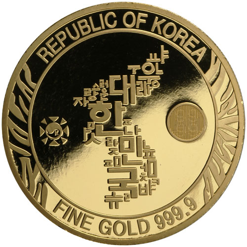 2018 1/2 oz South Korean Tiger Gold Medal (BU, Box + CoA)