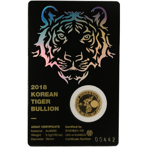 2018 1/10 oz South Korean Tiger Gold Medal (BU w/ Assay)