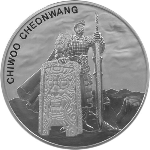 2019 10 oz South Korean Silver Chiwoo Cheonwang