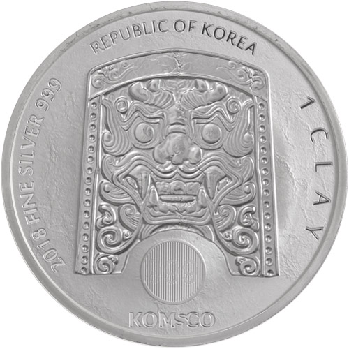 2018 1 oz South Korean Silver Chiwoo Cheonwang Canis Privy