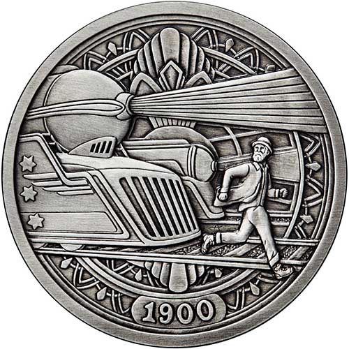 5 oz Antique The Trains Silver Round (Hobo Nickel Series #8, New w/ CoA)