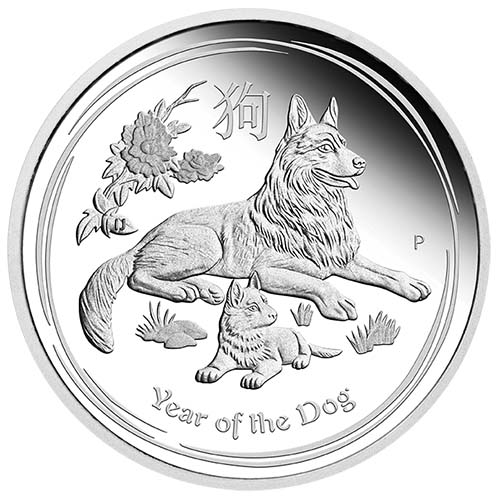 2018 1 oz Proof Australian Silver Lunar Dog Coin (Box + COA)