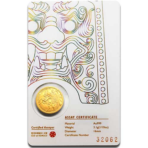 2017 1/10 oz South Korean Chiwoo Cheonwang Gold Medallion (White)