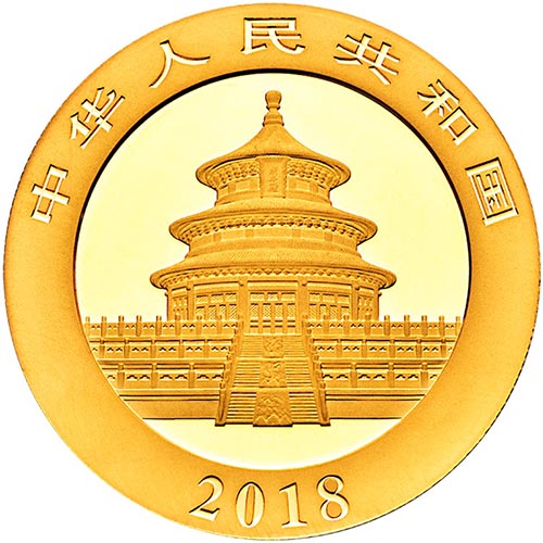 2018 30 Gram Chinese Gold Panda Coin (BU)