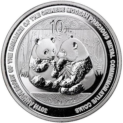 2009 1 oz Chinese Silver Panda Coin - 30th Anniversary (BU)