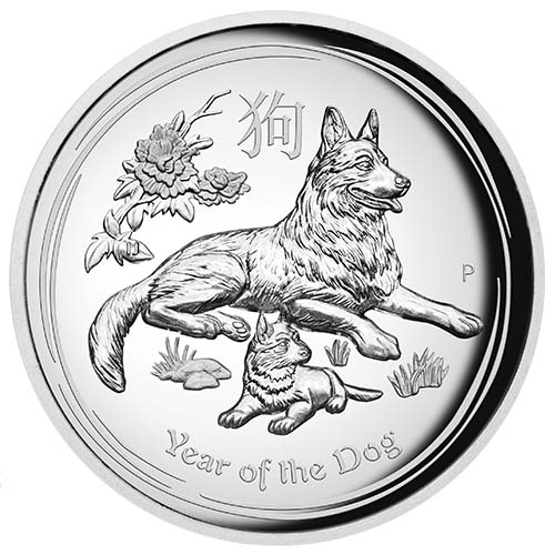 2018 1 oz Proof Australian Silver Lunar Dog Coin (High Relief)