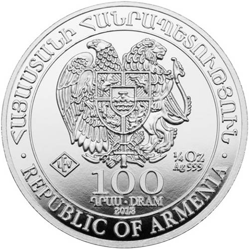 2018 1/4 oz Armenian Silver Noah's Ark Coin (BU)