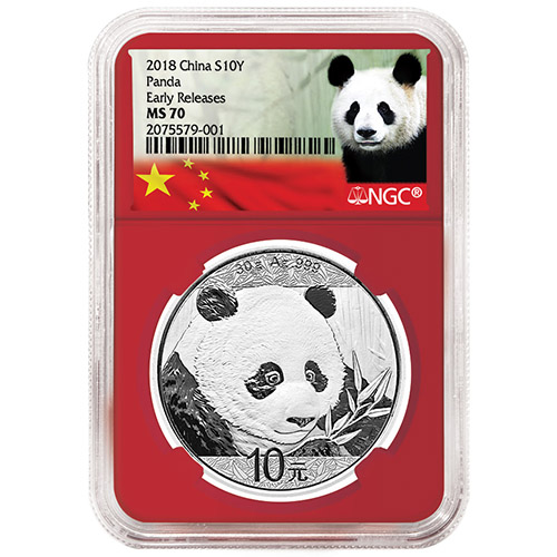2018 30 Gram Chinese Silver Panda Coin MS70 (Varied Label, PCGS or NGC)