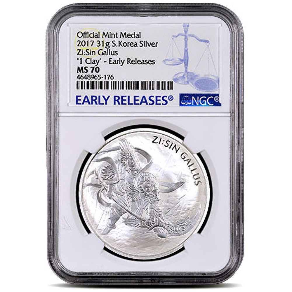 2017 1 oz South Korean Zi:Sin Gallus Silver Medal NGC MS70 ER