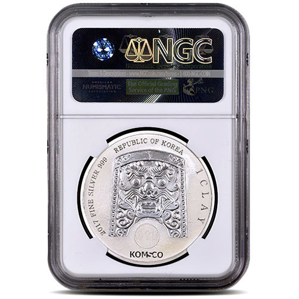 2017 1 oz South Korean Zi:Sin Gallus Silver Medal NGC MS70 ER