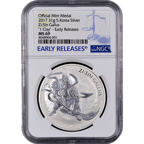 2017 1 oz South Korean Zi:Sin Gallus Silver Medal NGC MS69 ER