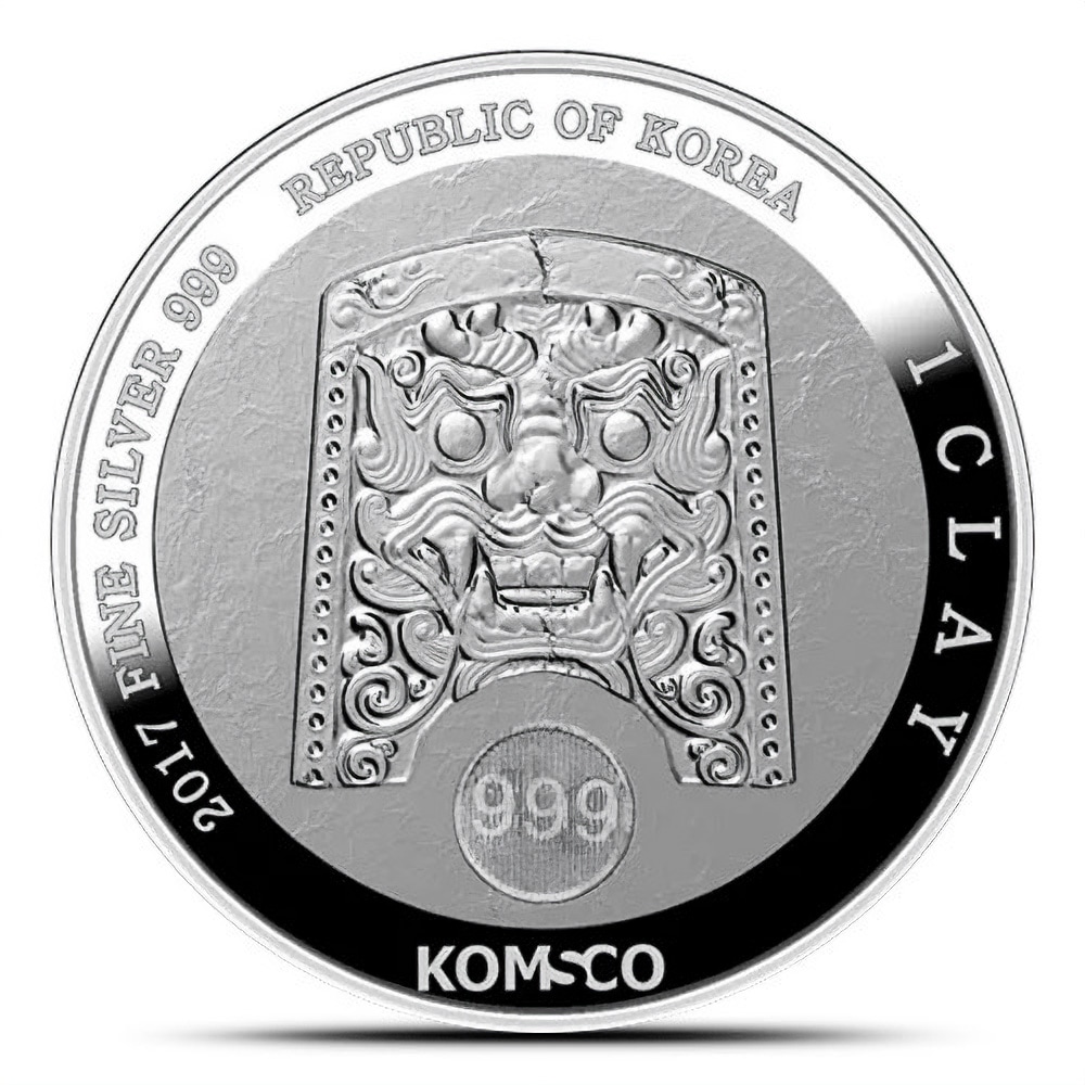2017 1 oz Proof South Korean Silver Chiwoo Cheonwang