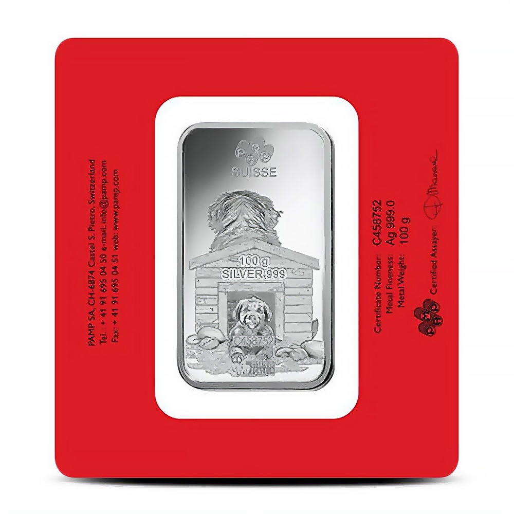 100 Gram PAMP Suisse Lunar Dog Silver Bar (New w/ Assay)