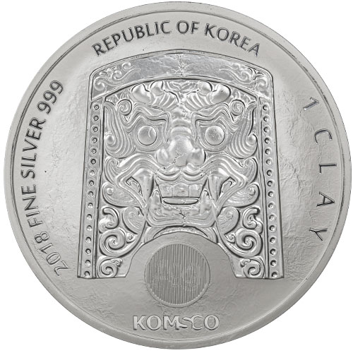 2018 1 oz South Korean Silver Chiwoo Cheonwang