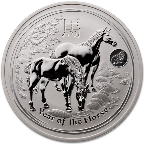 2014 1 oz Australian Silver Lunar Horse Lion Privy Coin (BU)