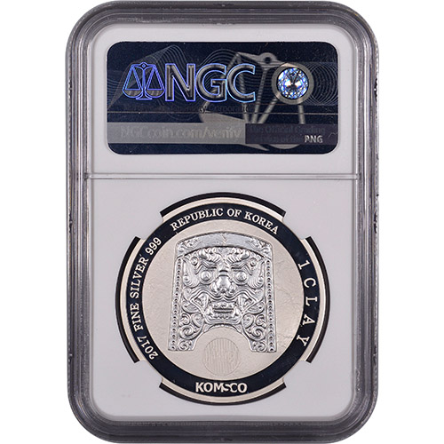 2017 1 oz Proof South Korean Silver Chiwoo Cheonwang NGC PF69 UCAM