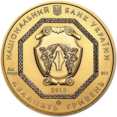 2018 1 oz Ukrainian Gold Archangel Michael Coin (BU)
