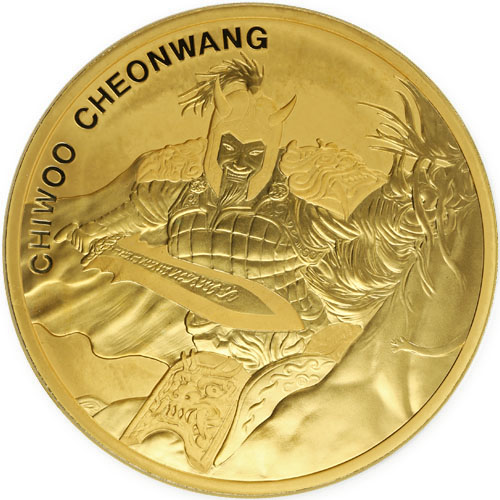2018 1 oz South Korean Gold Chiwoo Cheonwang