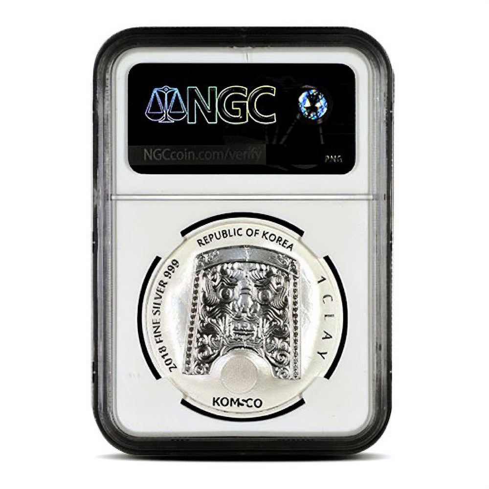 2018 1 oz South Korean Silver Chiwoo Cheonwang NGC MS70 ER